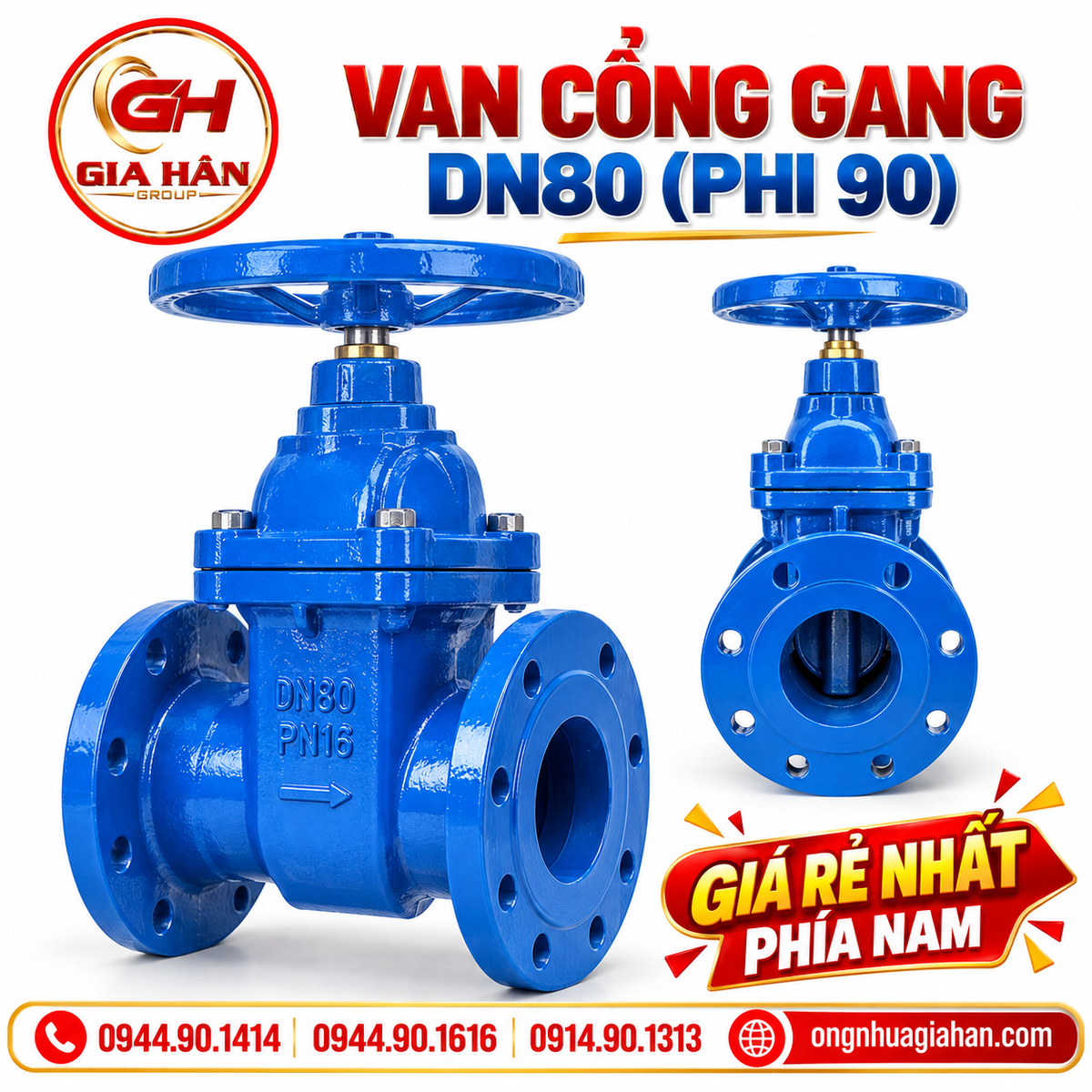 Van Cổng Gang DN80 (Phi 90)