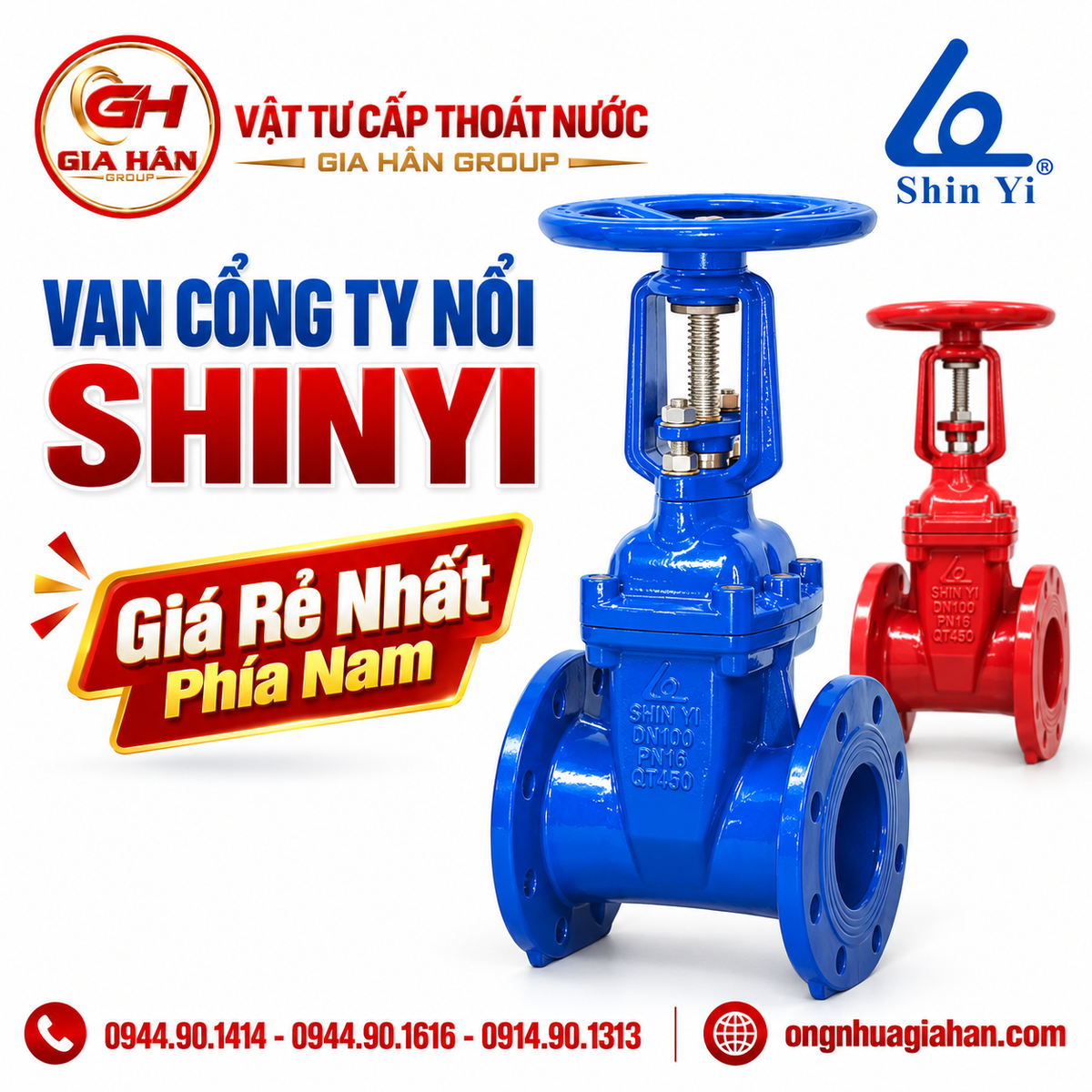 Van Cổng Ty Nổi Shinyi – Kết Nối Mặt Bích DN50–DN600
