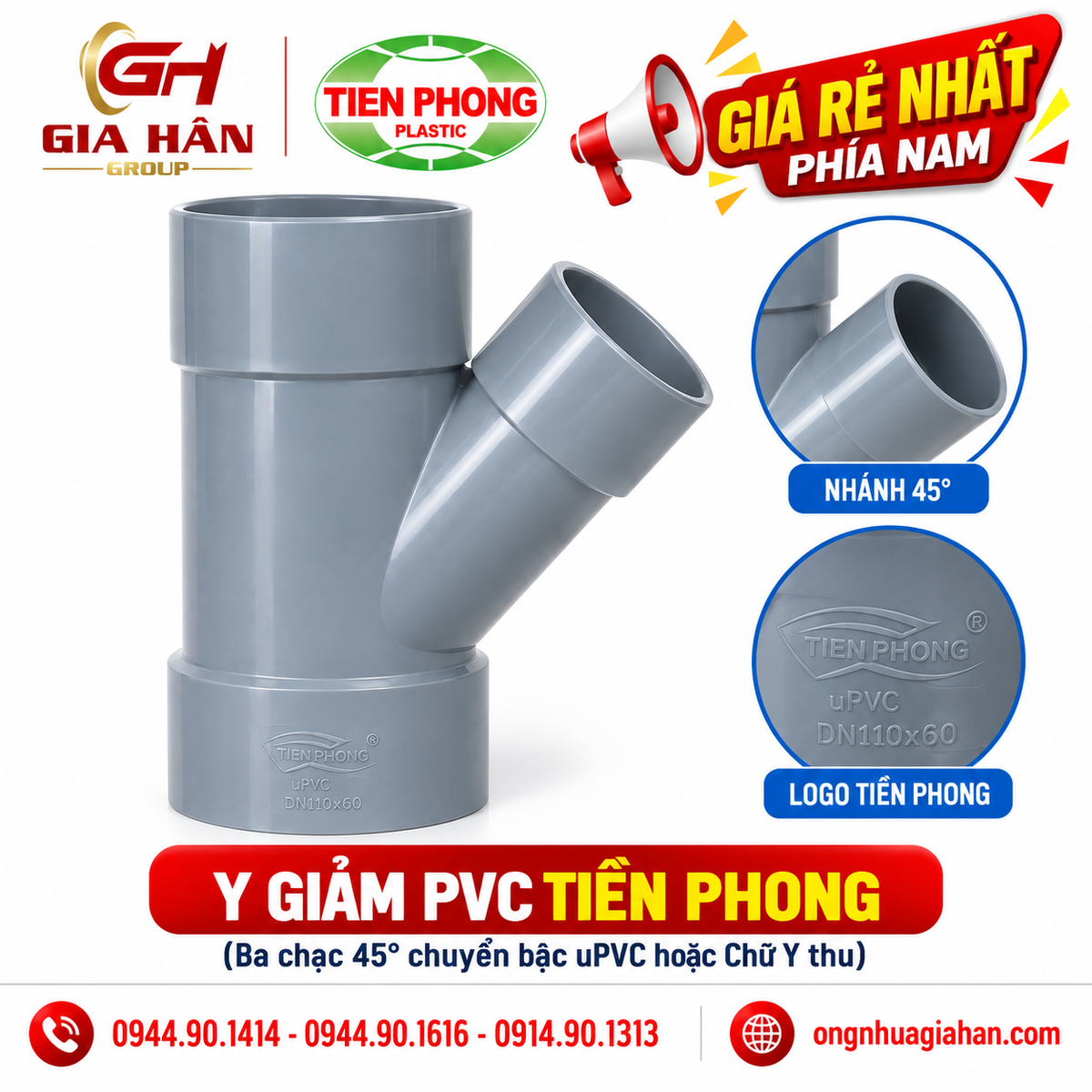 Y Giảm PVC Tiền Phong (Ba Chạc 45° Chuyển Bậc)