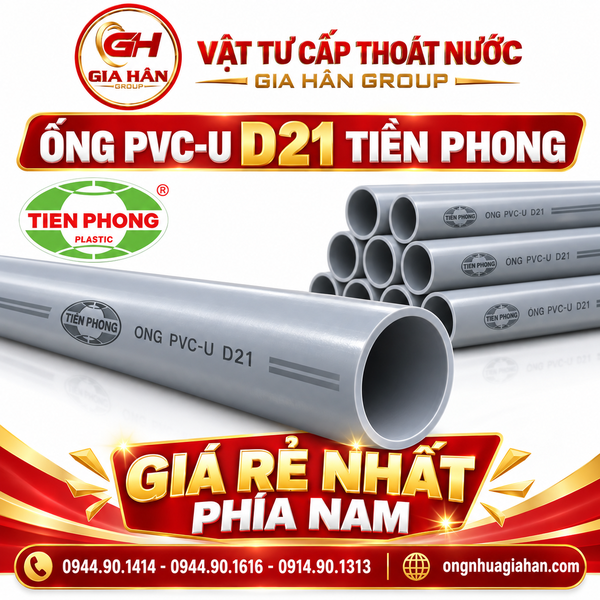 Ống PVC-U D21 Tiền Phong