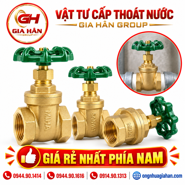 Van Cổng Đồng (Van Cửa Đồng)