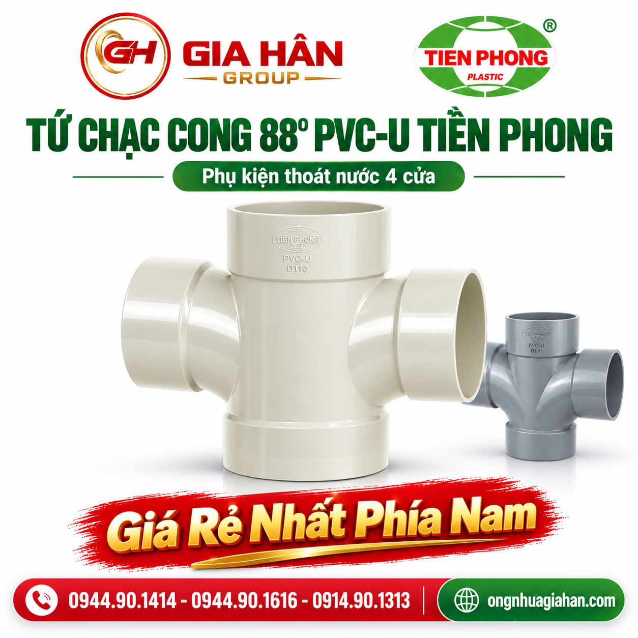 Tứ chạc cong 88 độ PVC-U Tiền Phong phụ kiện thoát nước 4 cửa