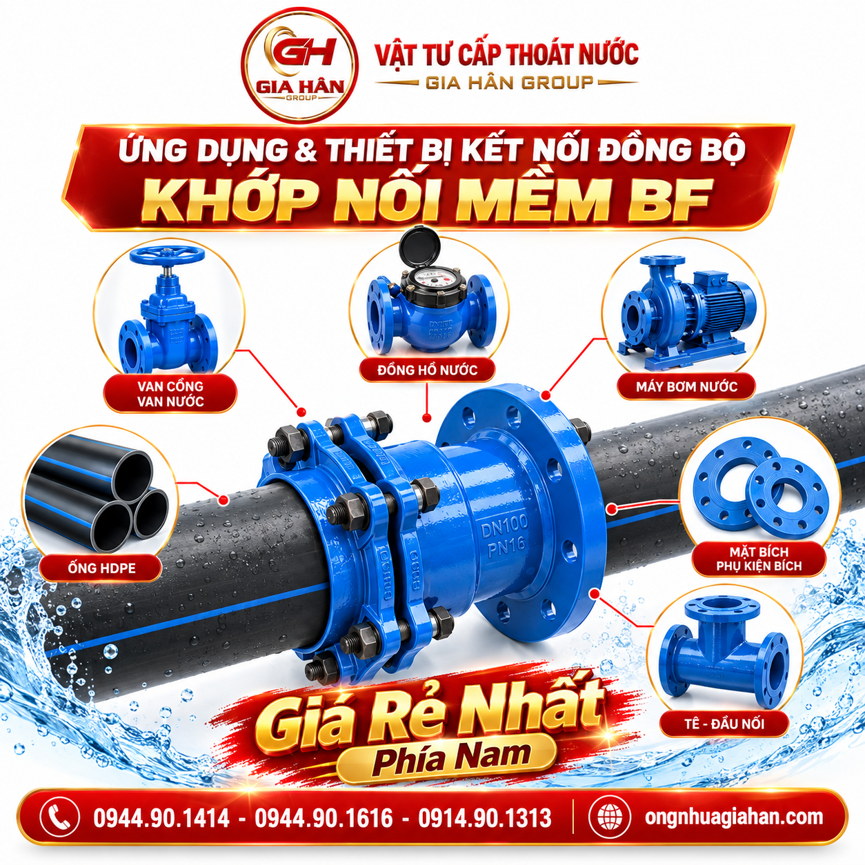 Khớp nối mềm gang BF kết nối ống HDPE với van và đồng hồ nước mặt bích.