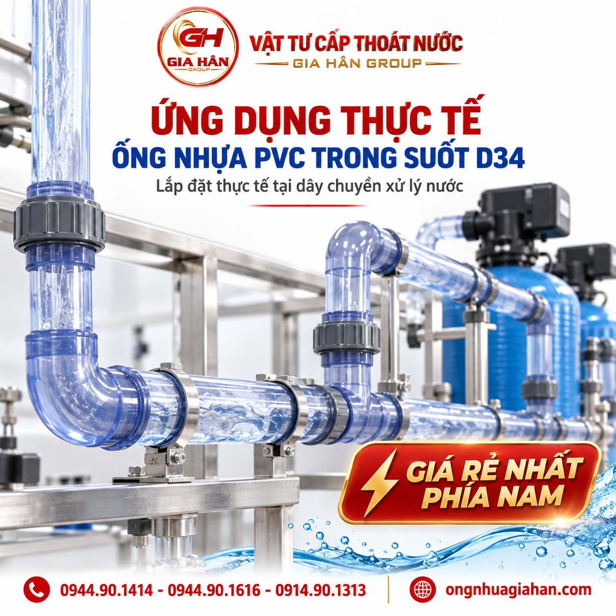 Hệ thống đường ống PVC trong suốt D34 lắp đặt thực tế tại dây chuyền xử lý nước