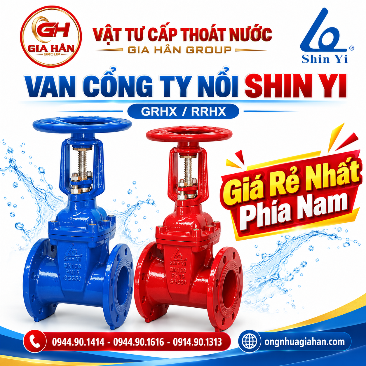 Van cổng ty nổi Shinyi thân gang cầu kết nối mặt bích sơn Epoxy màu xanh và màu đỏ
