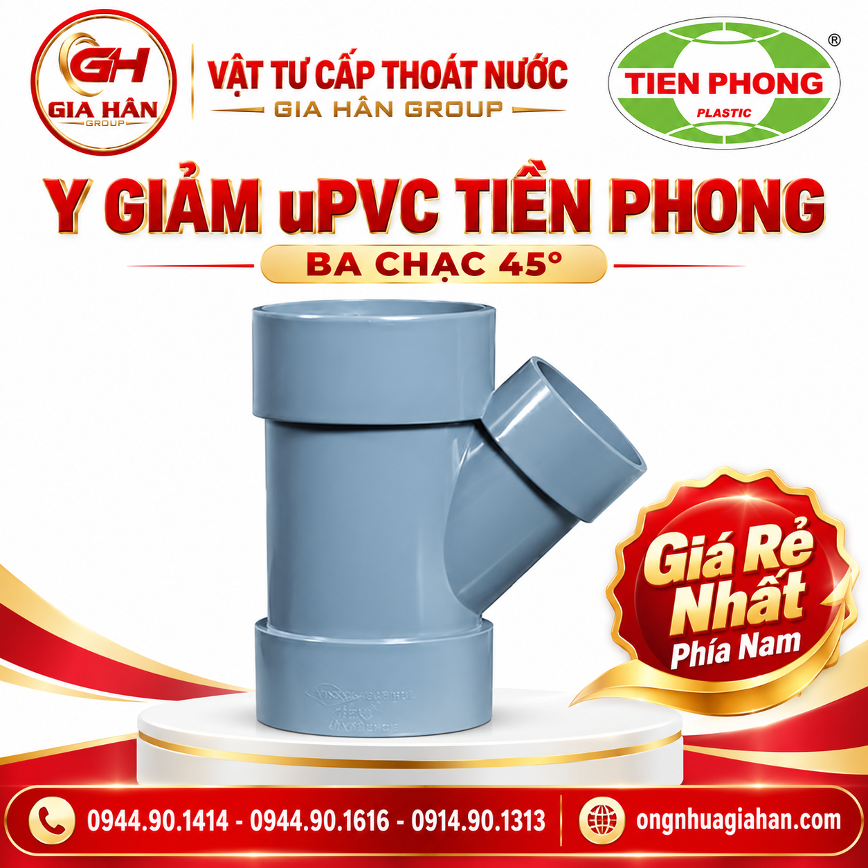 Y giảm uPVC Tiền Phong ba chạc 45 độ chuyển bậc chính hãng