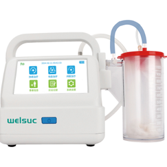 MÁY HÚT ÁP LỰC ÂM ĐIỀU TRỊ VẾT THƯƠNG RH-1000