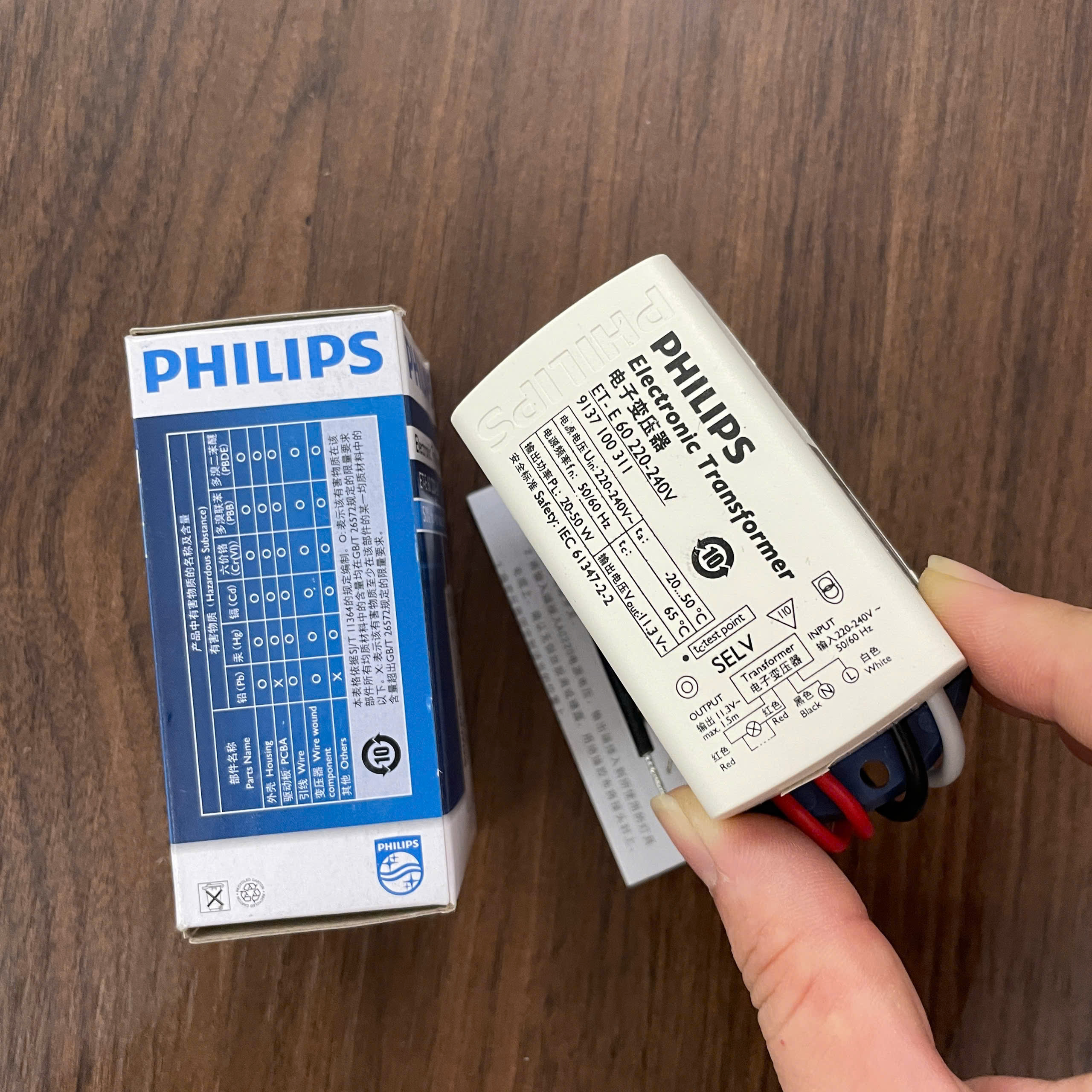 Nguồn/Driver/Ballast LED Philips kiến tạo không gian sống đẳng cấp.