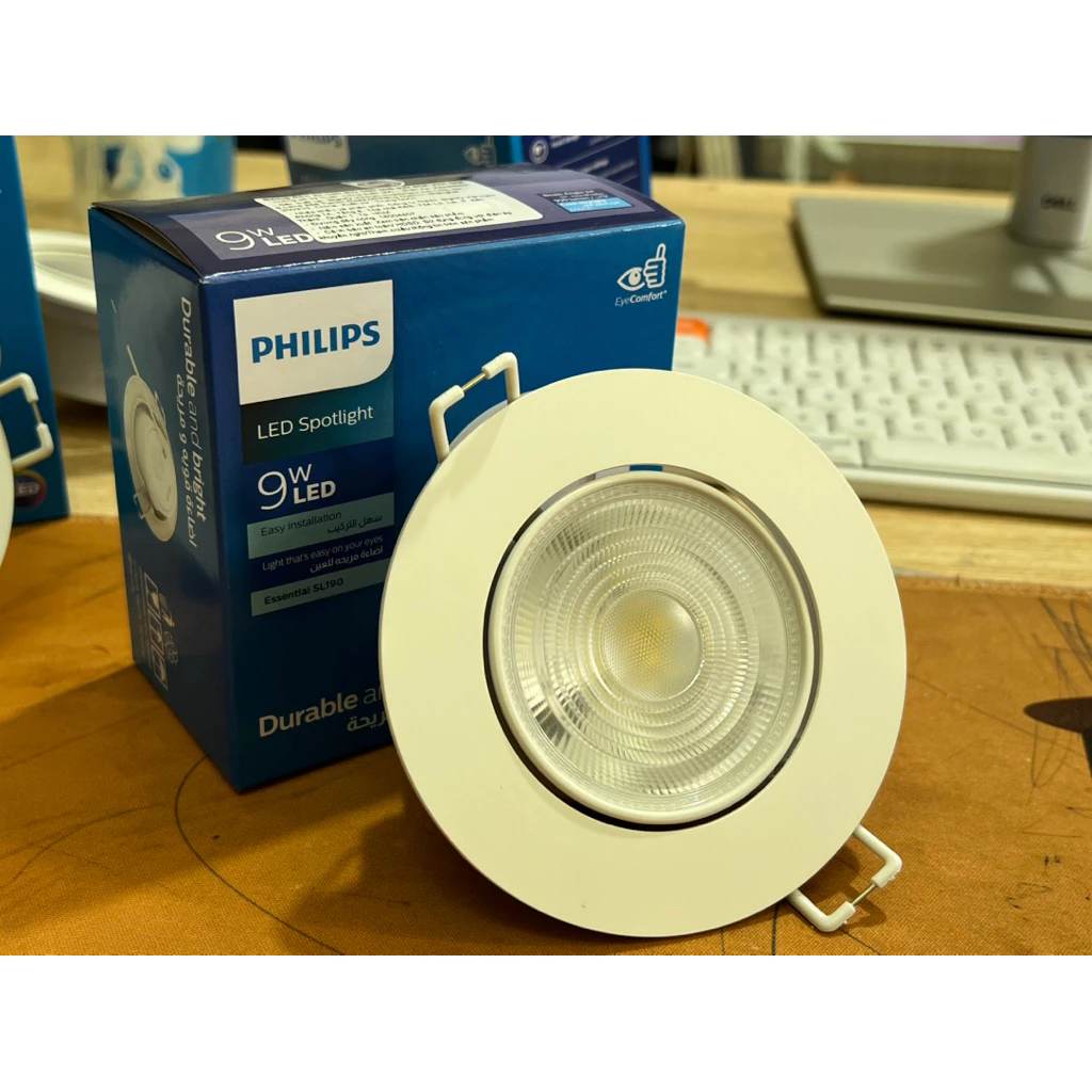 Đèn Downlight âm trần chiếu điểm LED Philips SL190 9W D90