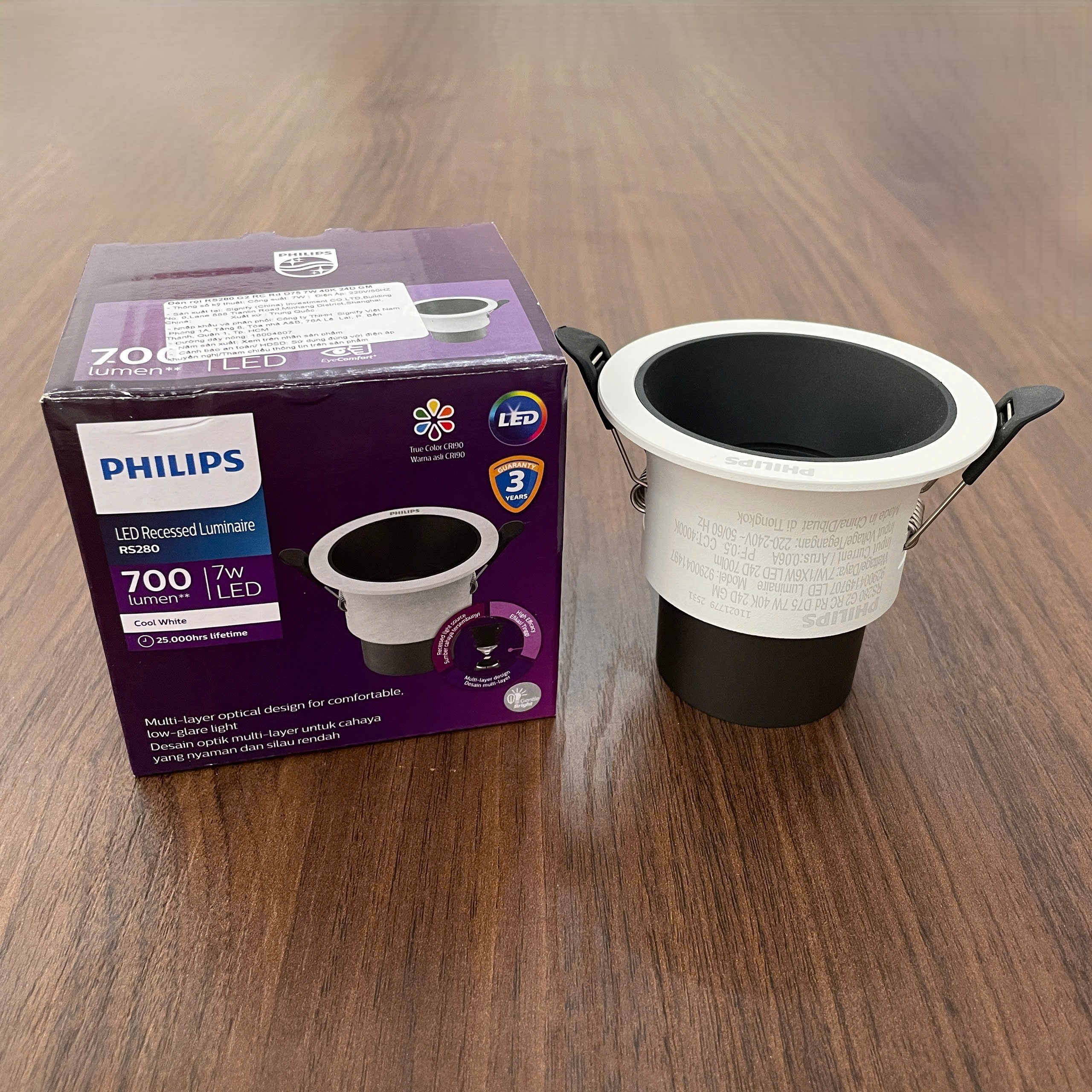 Đèn downlight âm trần chiếu điểm LED Philips RS280 G2 RC Rd D75 mang lại vẻ đẹp tinh tế cho không gian của bạn.