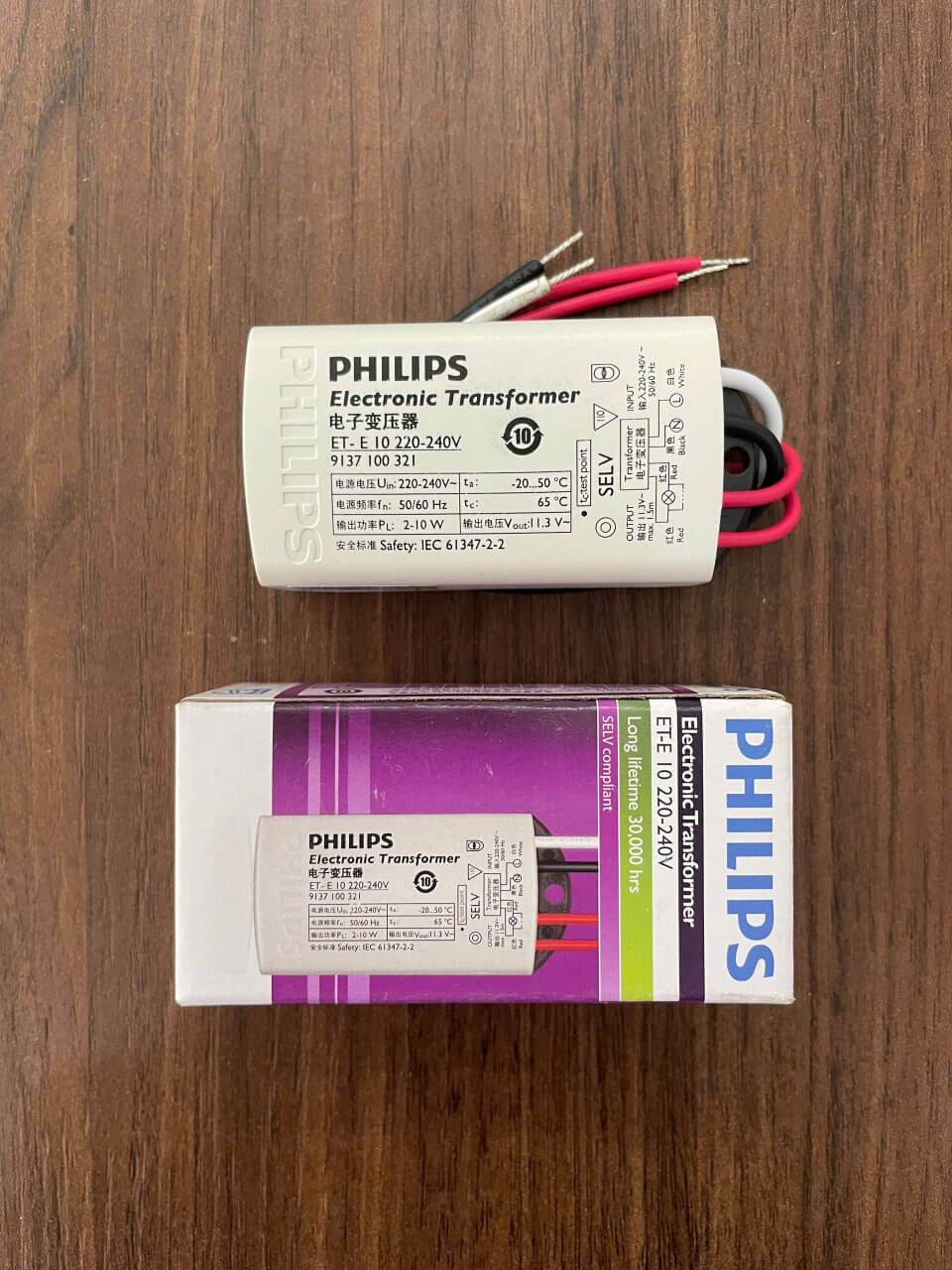 Thiết kế tinh tế của Nguồn - Ballast - Tăng Phô / Biến thế Philips ET-E 10 LED.