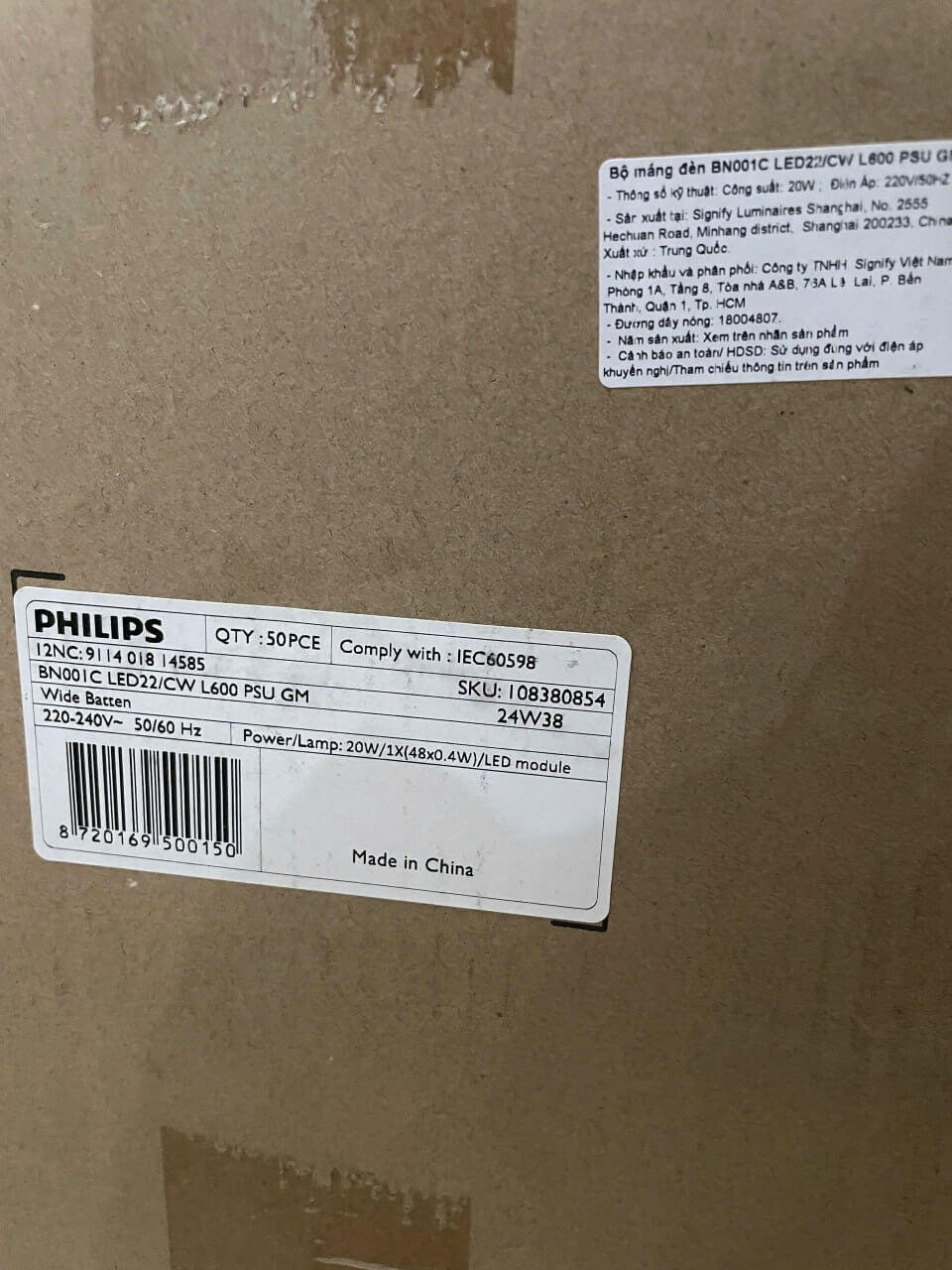 Lắp đặt Máng Đèn LED Bán Nguyệt Philips BN001C 20W