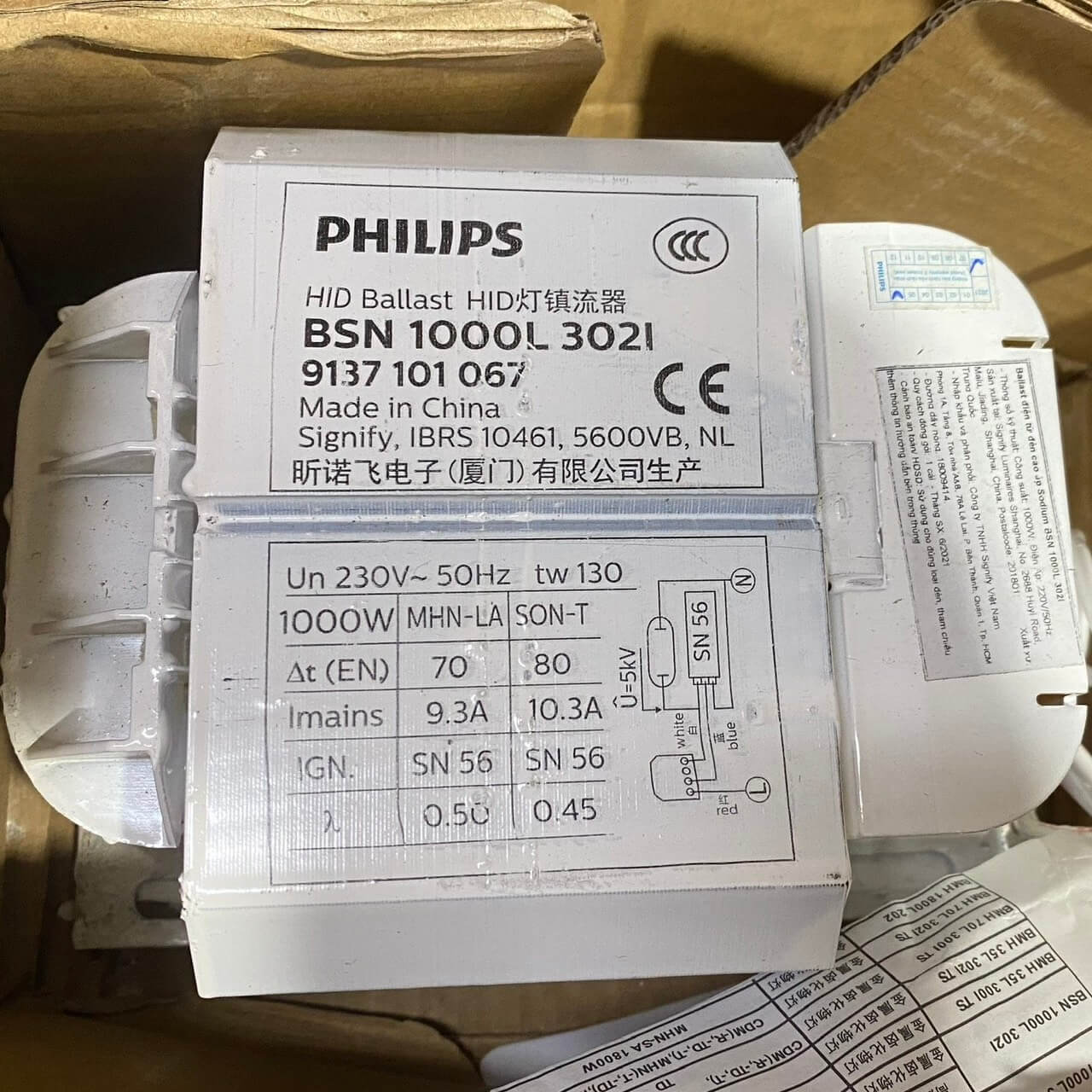 Sơ đồ lắp đặt bóng đèn cao áp Philips Sodium SON-T 1000W E E40 SL/4 dạng thẳng Sơ đồ lắp đặt bóng đèn cao áp Philips Sodium SON-T 1000W E E40 SL/4 dạng thẳng