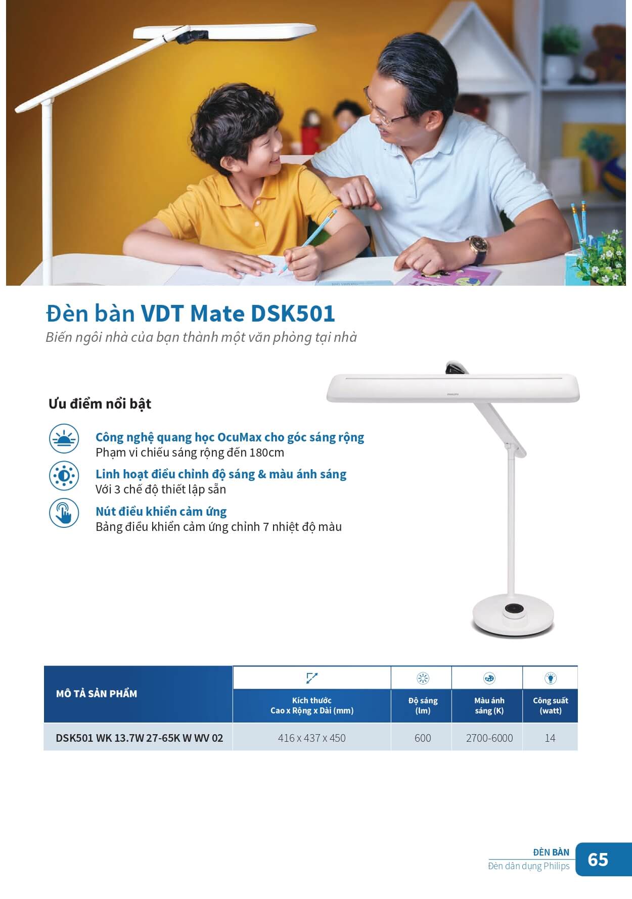 Hãy chọn ngay Đèn bàn VDT Mate DSK501 Philips- Biến ngôi nhà của bạn thành một văn phòng tại nhà Hãy chọn ngay Đèn bàn VDT Mate DSK501 Philips- Biến ngôi nhà của bạn thành một văn phòng tại nhà