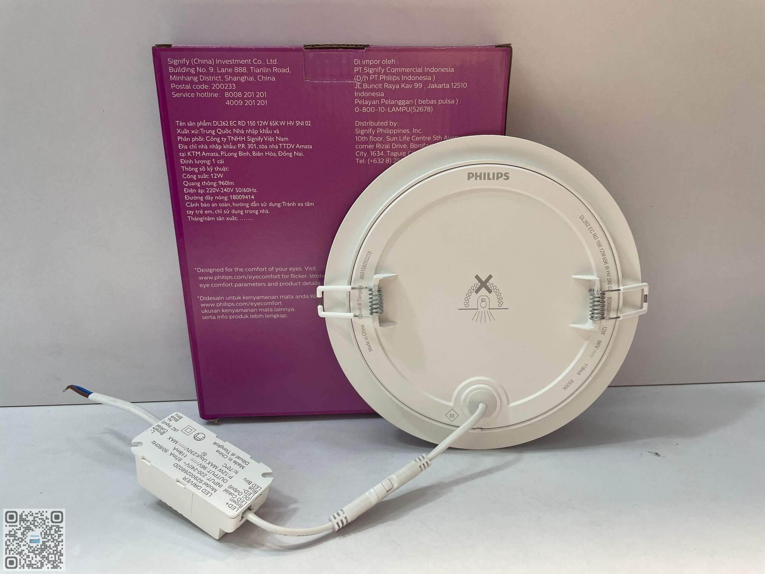 Đèn Downlight âm trần Led Philips DL262 EC RD 3000/4000/6500K W HV SNI 02 thiết kế siêu mỏng phù hợp với mọi loại trần Đèn Downlight âm trần Led Philips DL262 EC RD 3000/4000/6500K W HV SNI 02 thiết kế siêu mỏng phù hợp với mọi loại trần