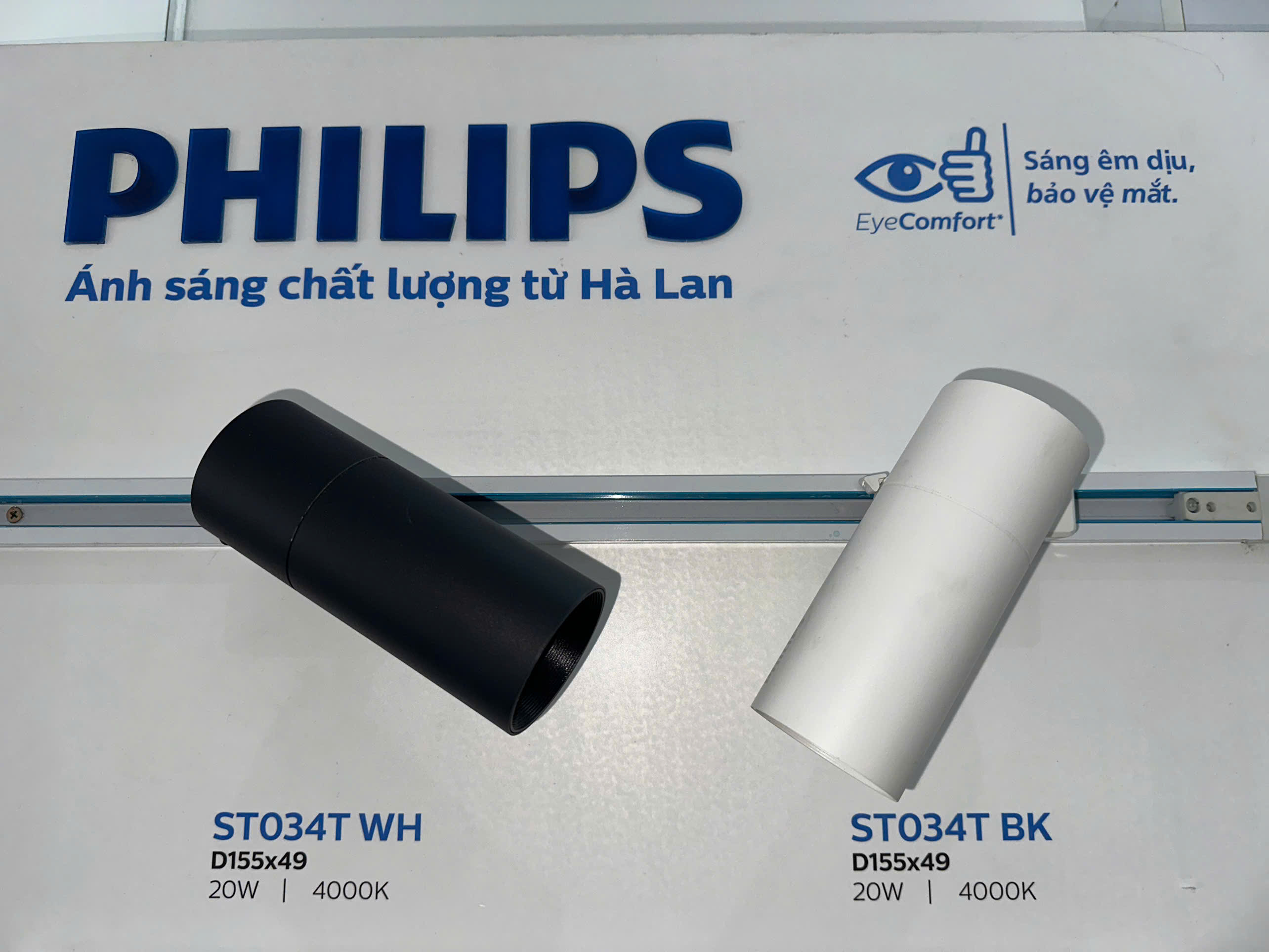 Bộ đèn Led thanh ray Philips ST034T Bộ đèn Led thanh ray Philips ST034T