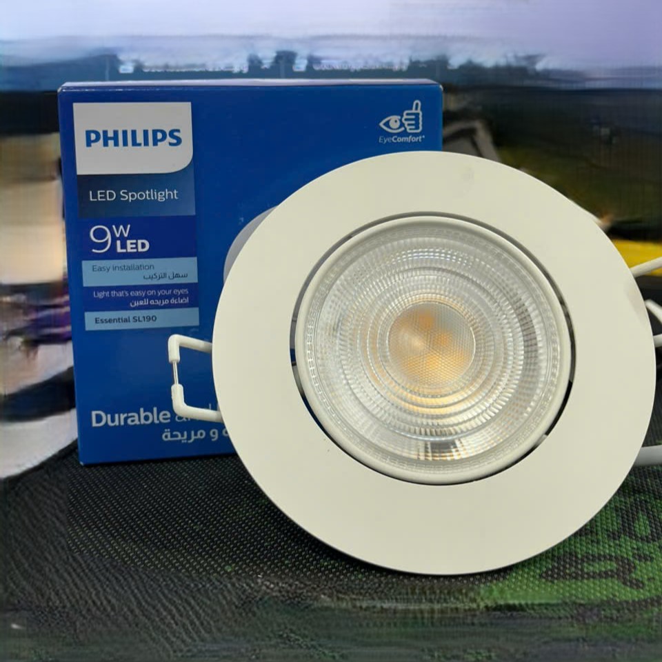 Ánh sáng ấm áp 2700K của đèn Philips Spot SL190