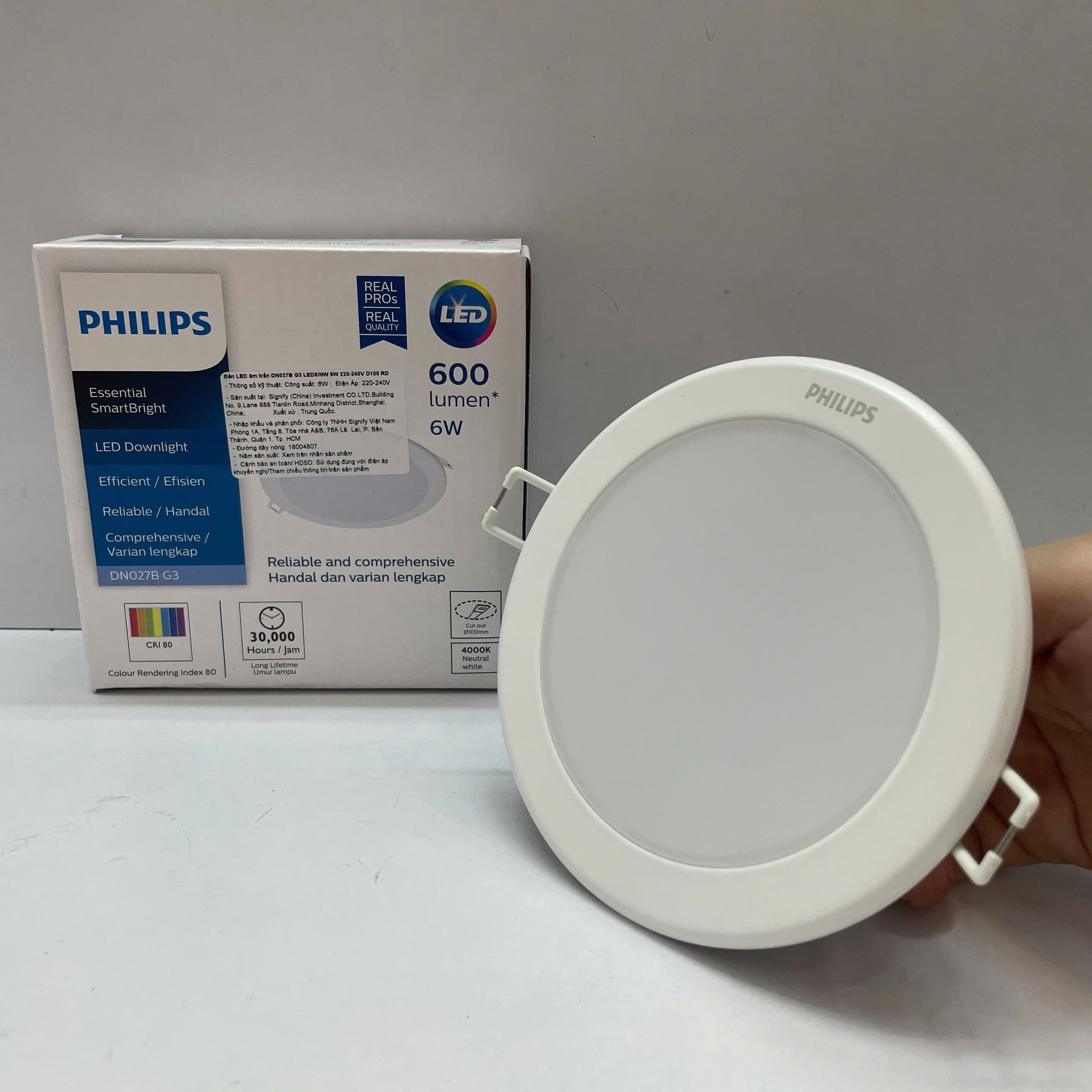 PHILIPS-531