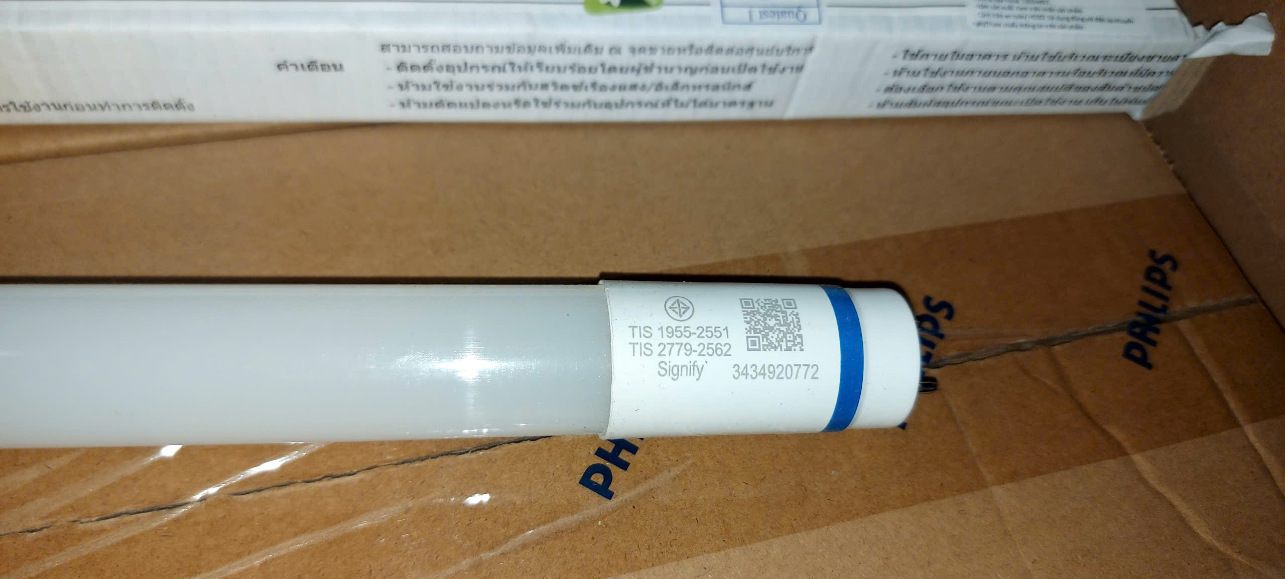 Chi tiết thông số kỹ thuật Bóng đèn Ledtube Philips Master