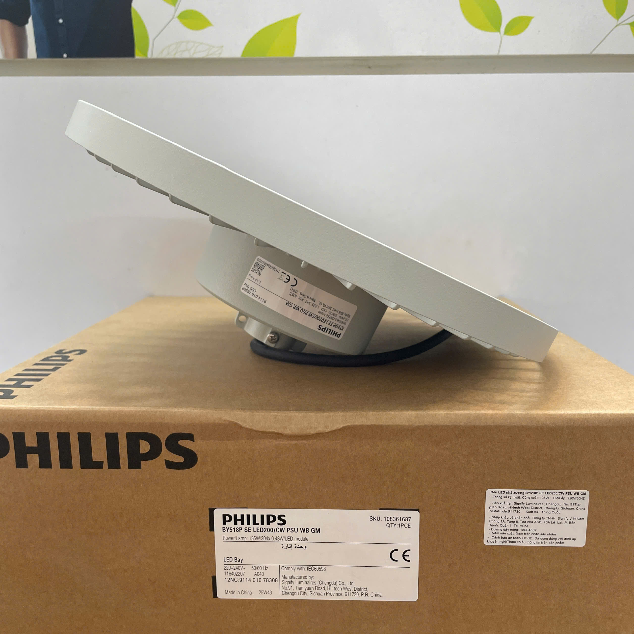 Thiết kế của Đèn Highbay LED Philips BY518P SE mang lại hiệu quả chiếu sáng tối ưu