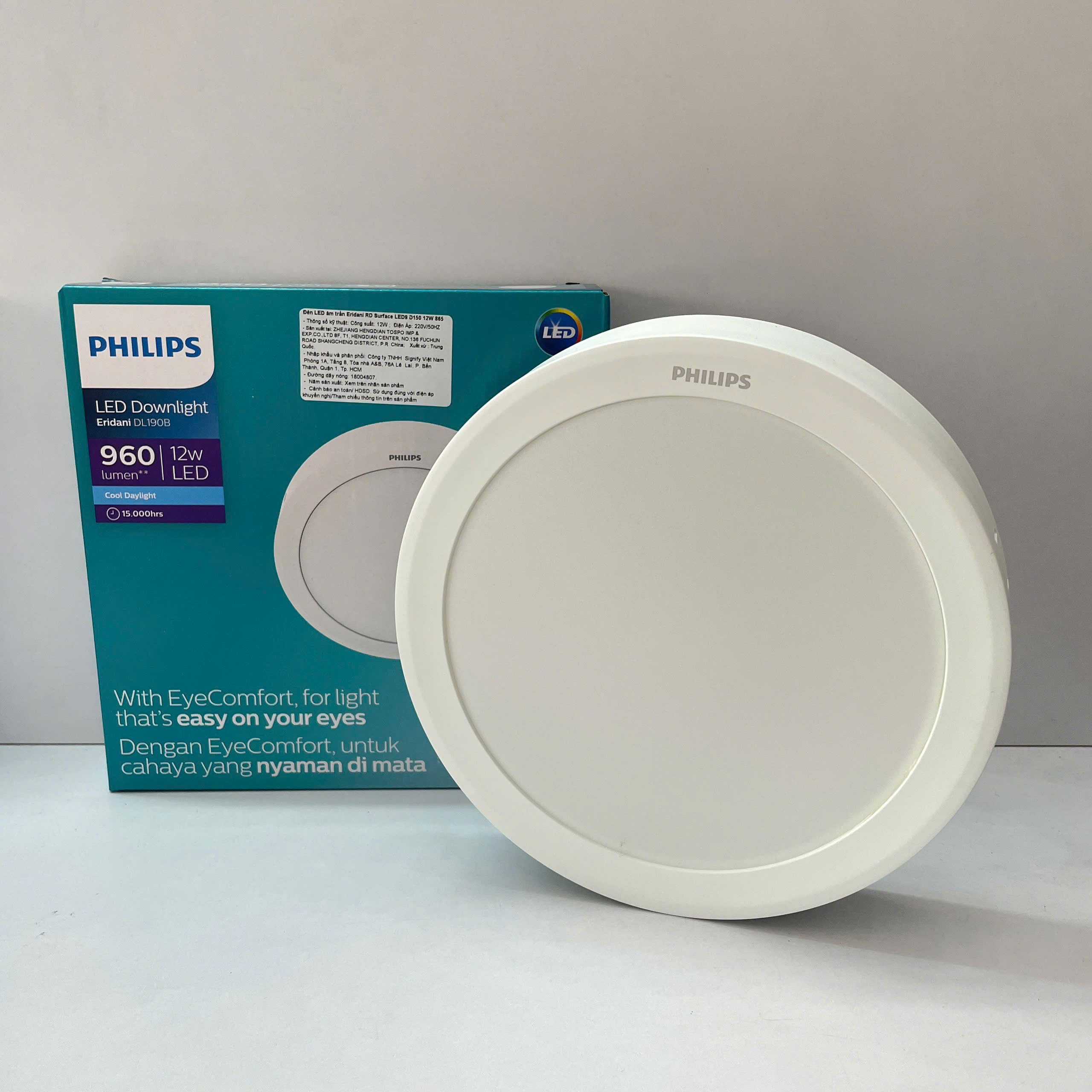 Ứng dụng Đèn Led ốp nổi tròn Philips Eridani RD Surface