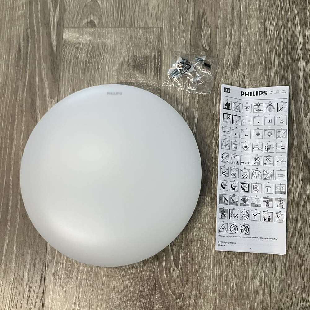 Thiết kế tối giản của Đèn ốp trần LED Philips CL200