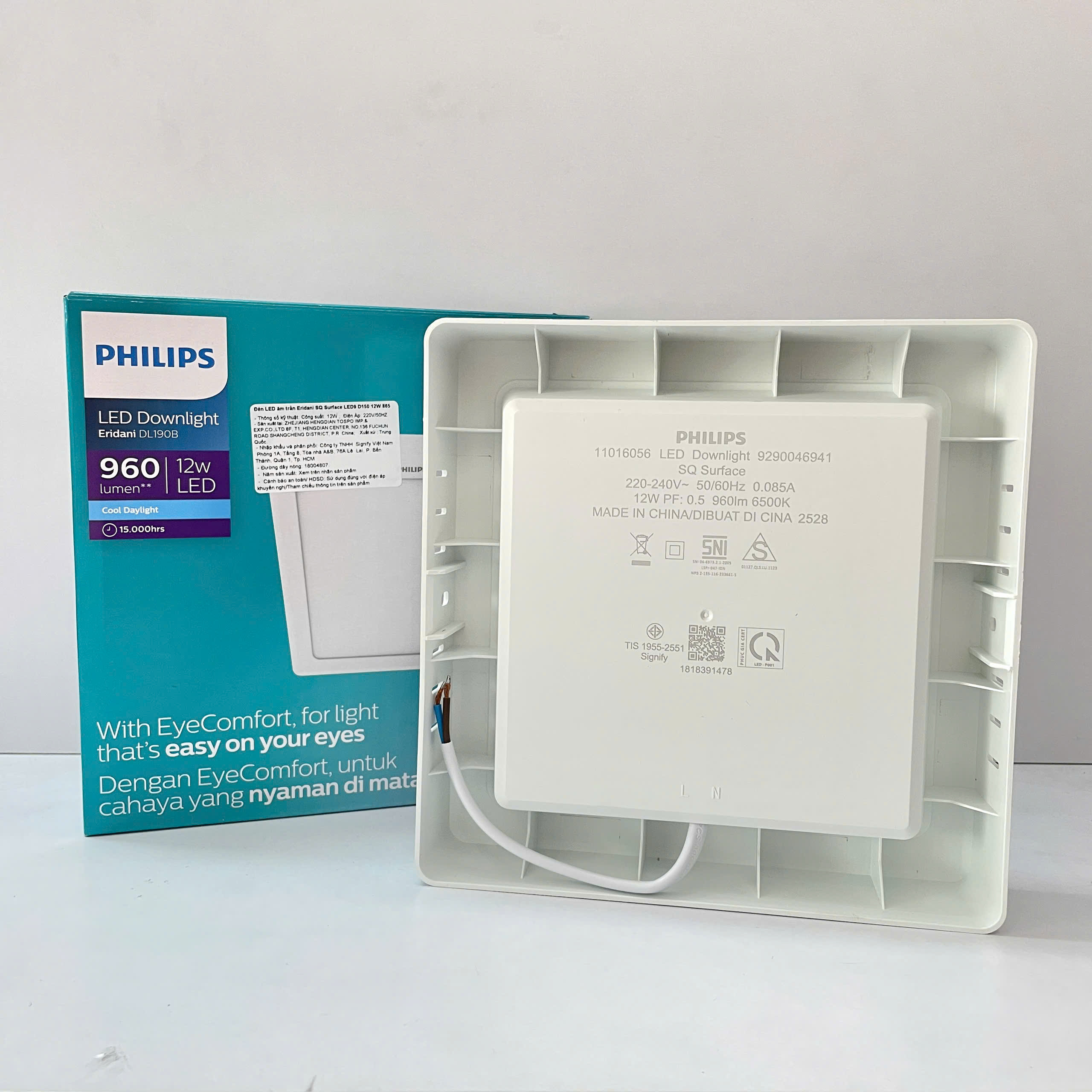 Philips Eridani SQ 12W - Mảnh ghép hoàn hảo cho cuộc sống đẳng cấp