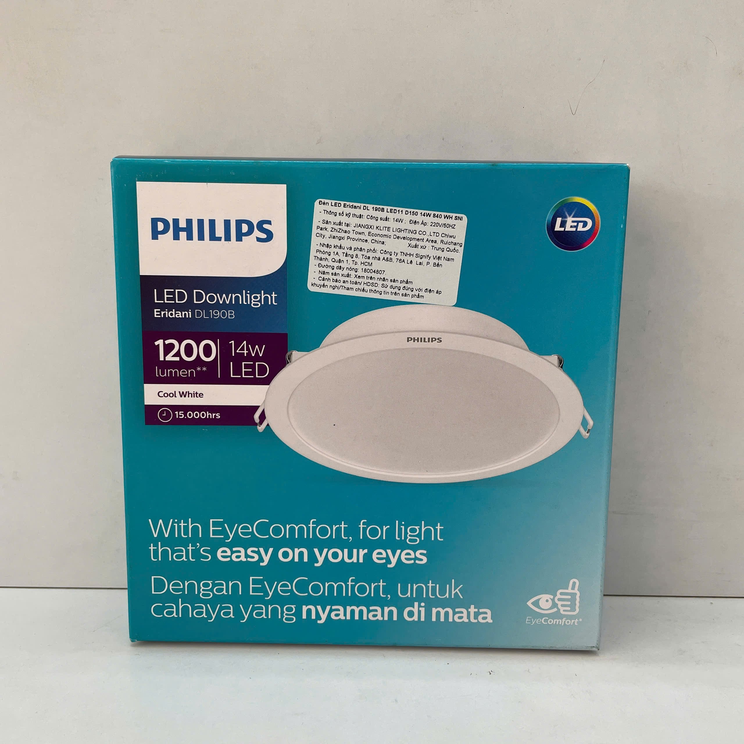 PHILIPS-510