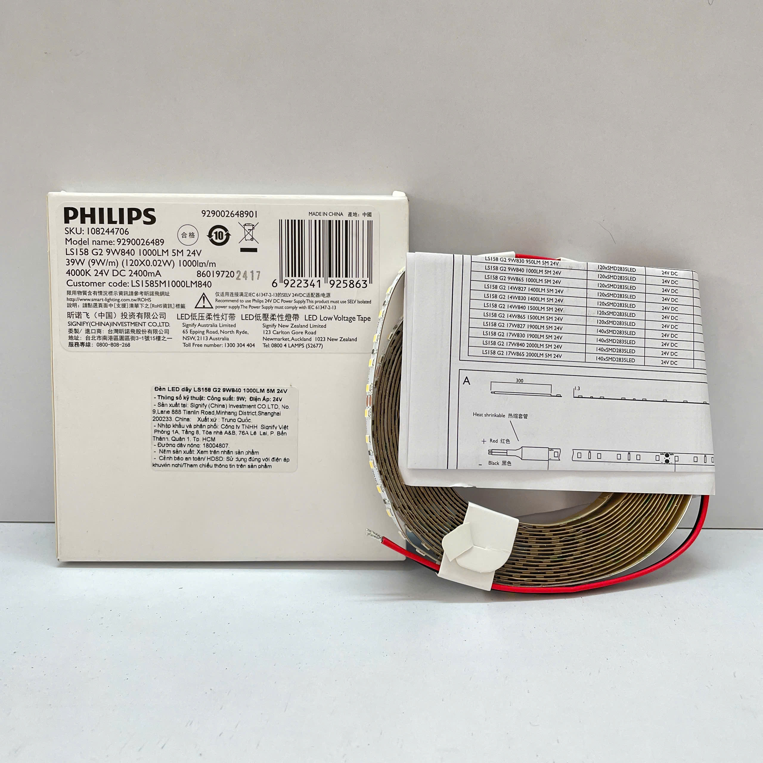 Ứng dụng đèn LED dây Philips Trade FlexCove