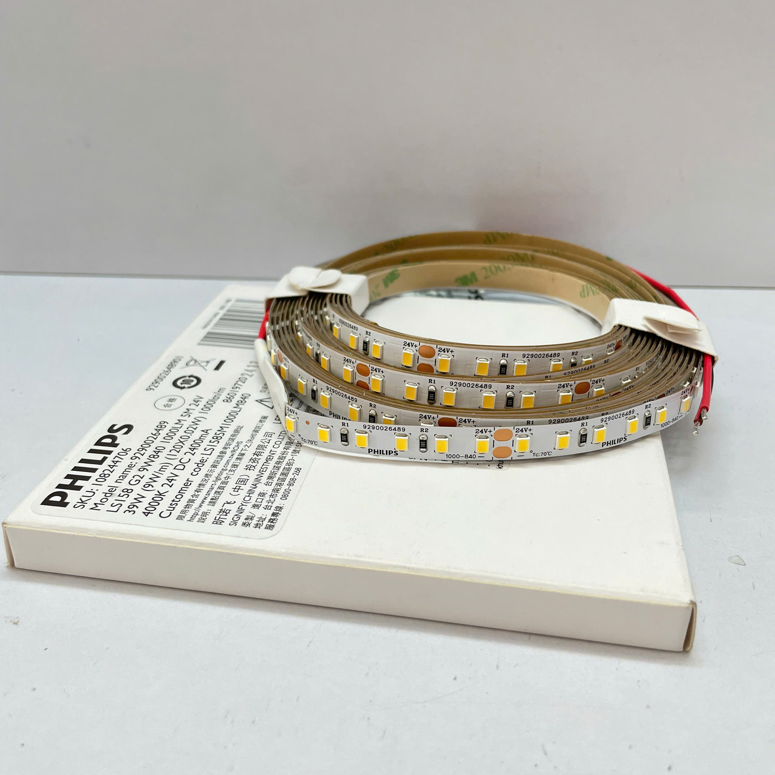 Đèn trang trí LED dây Philips Trade FlexCove LS158 G2 - Ứng dụng kiến tạo không gian