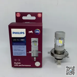 Bóng đèn pha Led dành cho xe mô tô xe máy Philips HS1 11636UMX1