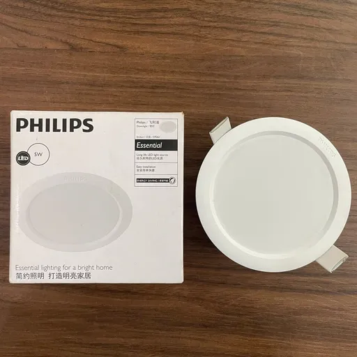 Khám Phá Ánh Sáng Hoàn Hảo với Đèn Downlight Âm Trần LED Philips 59261 ERIDANI D100 5W 6500K WH