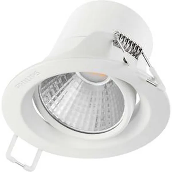 Đèn âm trần chiếu điểm 59776 POMERON 070 7W Philips Trải nghiệm ngay!