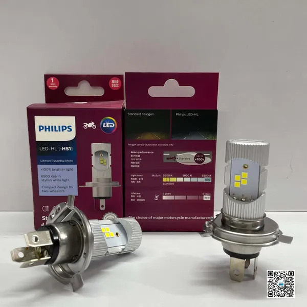 Bóng đèn pha Led dành cho xe mô tô xe máy Philips HS1 11636UMX1