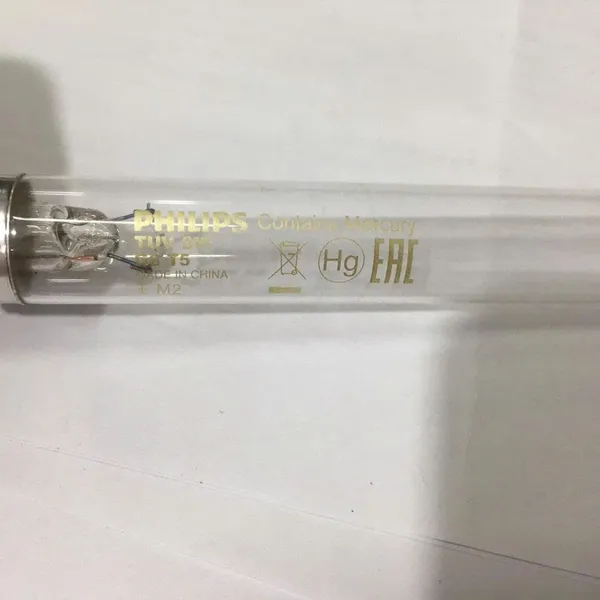 Mua Ngay Bộ Máng Đèn Diệt Khuẩn Philips Bóng TUV 8W FAM T5 0m3  – Giải Pháp Khử Trùng Hoàn Hảo 