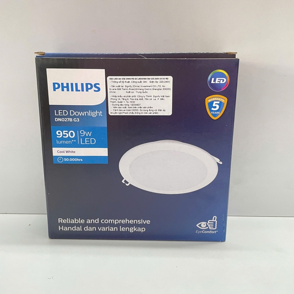 ✨ Khám phá đẳng cấp ánh sáng MỚI: Đèn downlight âm trần tròn Led Philips DN027B G3 LED9/NW 9W 220-240V D125 RD 4000K 950lm cool white 50.000h. Tái định nghĩa không gian sống của bạn.