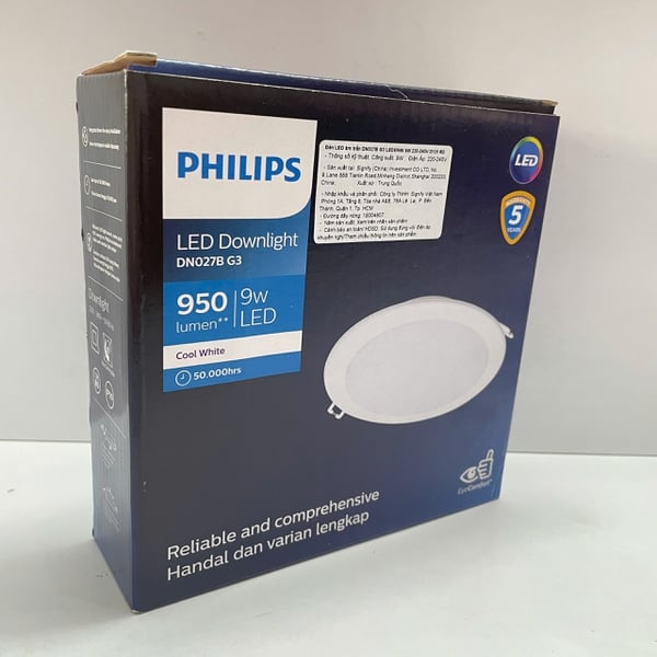 ✨ Khám phá đẳng cấp ánh sáng MỚI: Đèn downlight âm trần tròn Led Philips DN027B G3 LED9/NW 9W 220-240V D125 RD 4000K 950lm cool white 50.000h. Tái định nghĩa không gian sống của bạn.
