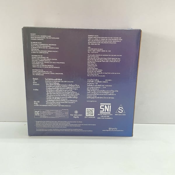 ✨ Khám phá đẳng cấp ánh sáng MỚI: Đèn downlight âm trần tròn Led Philips DN027B G3 LED9/NW 9W 220-240V D125 RD 4000K 950lm cool white 50.000h. Tái định nghĩa không gian sống của bạn.