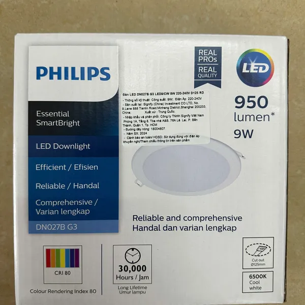 Đừng bỏ lỡ! Đèn LED Downlight Philips SmartBright Essential 9W DN027B – Giải pháp tiết kiệm điện tối ưu cho ngôi nhà bạn!