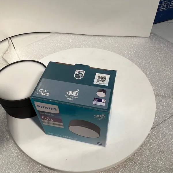 Đèn Ống Bơ Ốp Trần Gắn Nổi Led Philips DL212 EC RD Mới! Sự lựa chọn hoàn hảo cho không gian của bạn