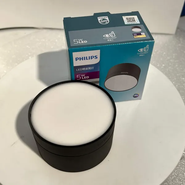 Đèn Ống Bơ Ốp Trần Gắn Nổi Led Philips DL212 EC RD Mới! Sự lựa chọn hoàn hảo cho không gian của bạn