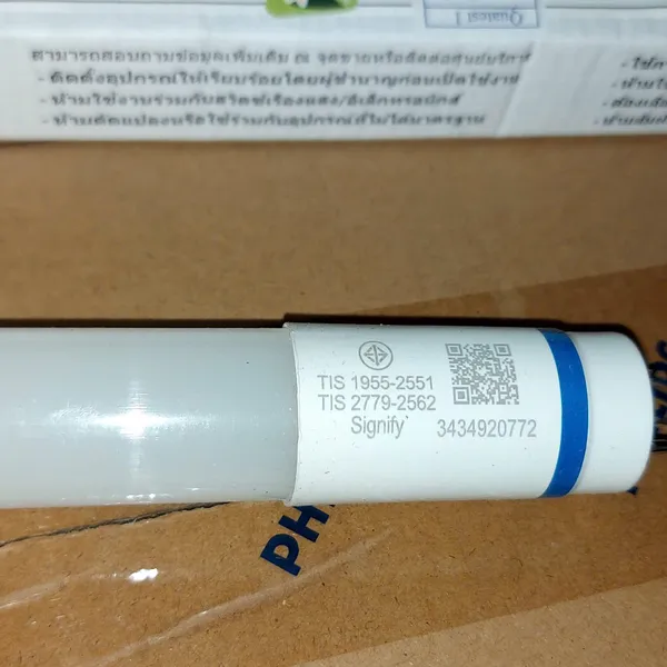 ✨ Trải nghiệm không gian hoàn mỹ | Khám phá Bóng đèn Ledtube Philips Master 1200mm HO 13W 865 6500K T8 2100lm 60.000h