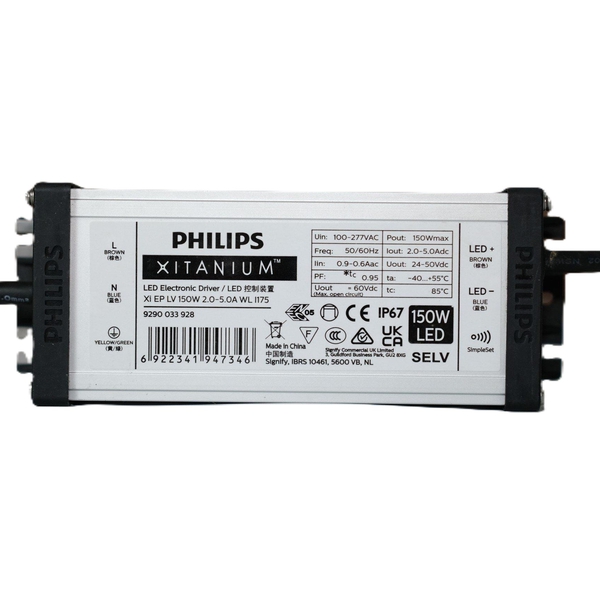 ✨ Khám phá Bộ nguồn Led Philips Xitanium Xi EP LV 150W: Nâng tầm ánh sáng cho không gian sống.