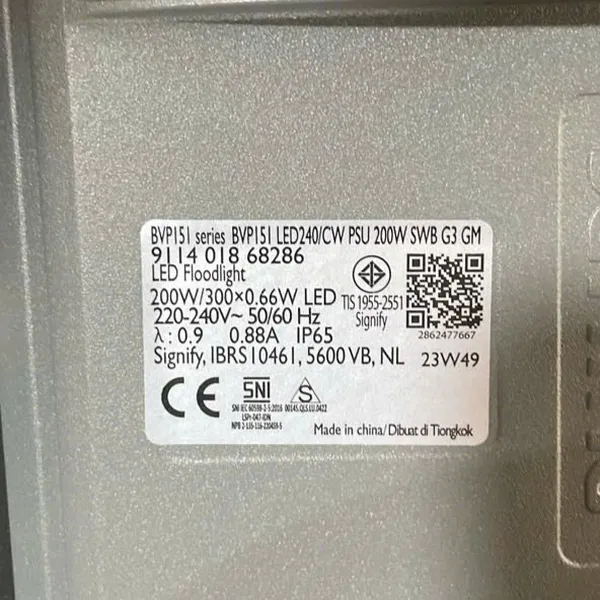 ✨ Khai Phóng Không Gian Đêm. Khám phá Đèn pha led ngoài trời Floodlight Philips BVP151 LED240/CW PSU 200W 220-240V G3 GM 6500K IP65.