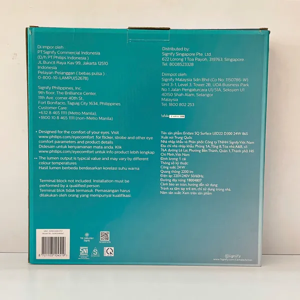 ✨ Tái định nghĩa không gian | Trải nghiệm Đèn Led ốp nổi vuông downlight Philips Eridani SQ Surface LED22/CW D300 24W 865 2200lm 6500K