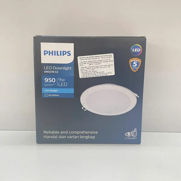 ✨ Ánh Sáng Tinh Khiết, Không Gian Bừng Sáng | Trải Nghiệm Đèn Downlight Âm Trần Led Philips DN027B G3 LED9/CW 9W 6500K
