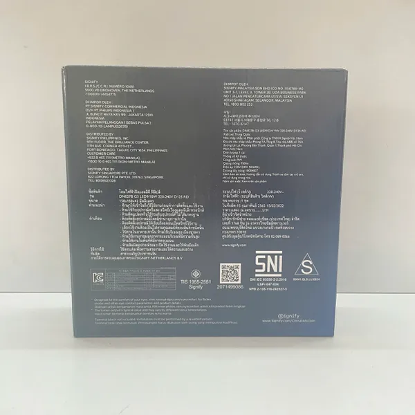 ✨ Kiến Tạo Không Gian Tinh Tế | Khám Phá Đèn downlight âm trần Led Philips DN027B G3 LED9/CW 9W 220-240V D125 RD 6500K 950lm 50.000h