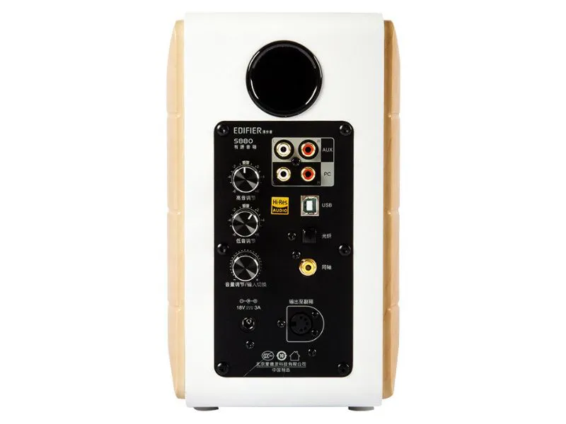 Loa Bluetooth Edifier S880DB