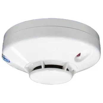 Đầu Báo Khói Quang Điện Thông Thường 2 Dây 2W-B Đã Bao Gồm Đế System Sentor