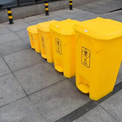 Thùng Rác Đạp Chân BAIYUN 100L